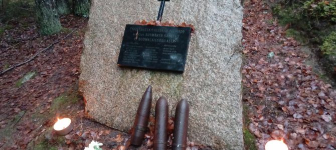 Новости с Линии Маннергейма Новости с Линии Маннергейма