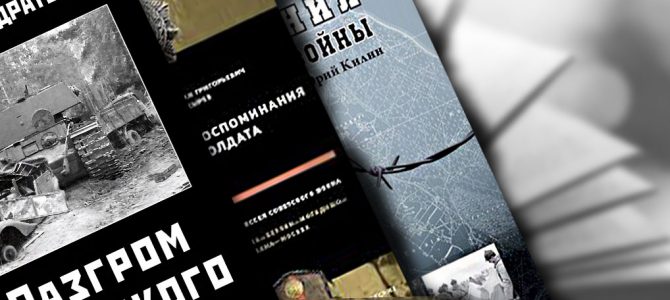 Уважаемые друзья! Уважаемые друзья!